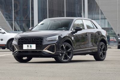 2024款 35 TFSI RS套件燃速型-外观-图片-有驾