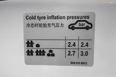 2025款 380TSI DSG GTI-外观-图片-有驾