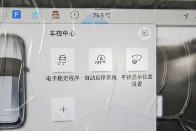 2025款 380TSI DSG GTI-内饰-图片-有驾