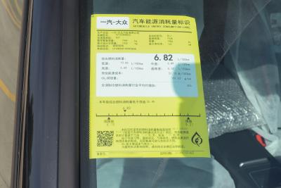 2025款 380TSI DSG GTI-外观-图片-有驾