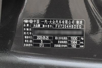 2025款 380TSI DSG GTI-外观-图片-有驾