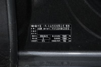 2024款 380TSI DSG GTI-外观-图片-有驾