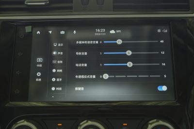 2024款 1.6L CVT智行版-内饰-图片-有驾
