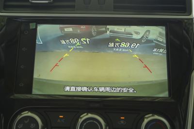 2024款 1.6L CVT智行版-内饰-图片-有驾