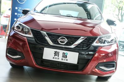 2024款 1.6L CVT智行版-外观-图片-有驾