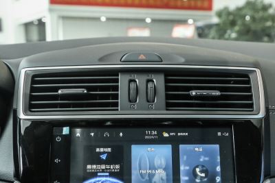 2024款 1.6L CVT智行版-内饰-图片-有驾
