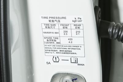 2024款 1.6L CVT智行版-外观-图片-有驾
