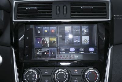 2024款 1.6L CVT智行版-内饰-图片-有驾