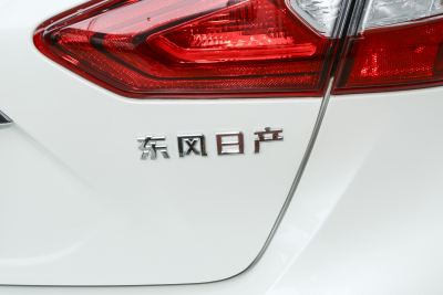 2024款 1.6L CVT智行版-外观-图片-有驾