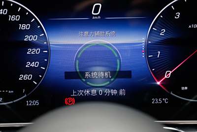 2024款 改款 S 400 L 商务型-内饰-图片-有驾
