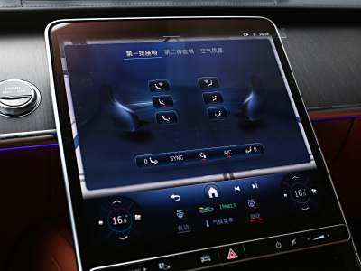 2024款 改款 S 400 L 商务型-内饰-图片-有驾