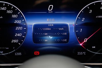 2024款 改款 S 400 L 商务型-内饰-图片-有驾