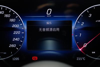 2024款 改款 S 400 L 商务型-内饰-图片-有驾