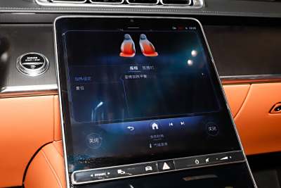 2024款 改款 S 400 L 商务型-内饰-图片-有驾