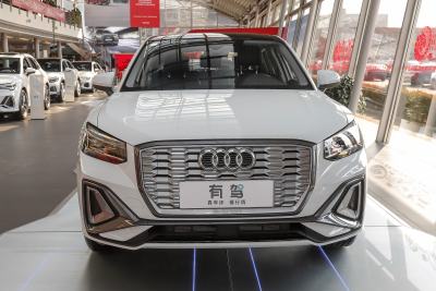 2022款 Q2L e-tron 纯电智享型-外观-图片-有驾