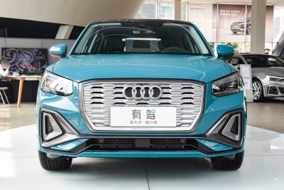 2022款 Q2L e-tron 纯电智享型-外观-图片-有驾