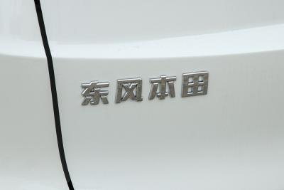2024款 240TURBO 两驱锋尚版 5座-外观-图片-有驾