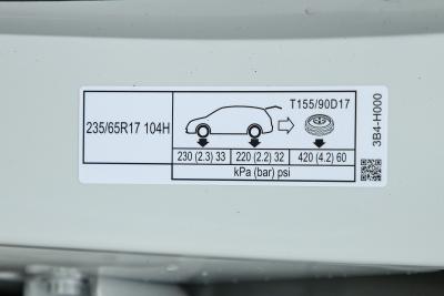 2024款 240TURBO 两驱锋尚版 5座-外观-图片-有驾