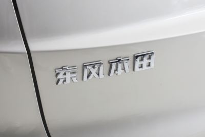 2024款 240TURBO 两驱锋尚版 5座-外观-图片-有驾