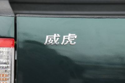 2022款 2.8T柴油两驱豪华型大双JE493ZLQ6E-外观-图片-有驾