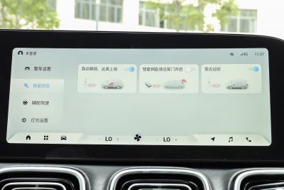 2025款 2.0T 自动四驱臻享版 5座-内饰-图片-有驾