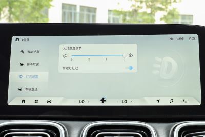 2025款 2.0T 自动四驱臻享版 5座-内饰-图片-有驾