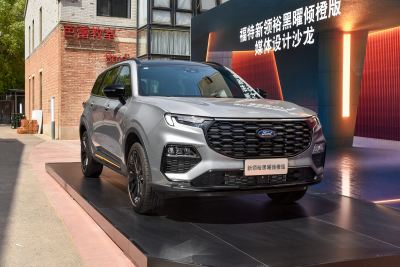 2023款 EcoBoost 225 黑曜倾橙版尊领型 7座（2/2/3）-外观-图片-有驾