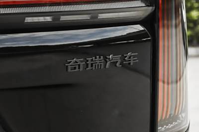 2026款 1.5TD 双离合舒适 7座-外观-图片-有驾