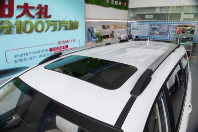 2019款 1.6L 手动豪华型 国VI-外观-图片-有驾