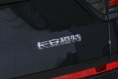 2025款 锐界L 2.0T EcoBoost 两驱七座时尚型-外观-图片-有驾