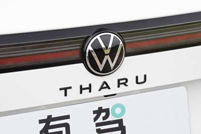 2026款 新锐 1.5L 锐享版-外观-图片-有驾 2026款 新锐 1.5L 锐享版-外观-图片-有驾