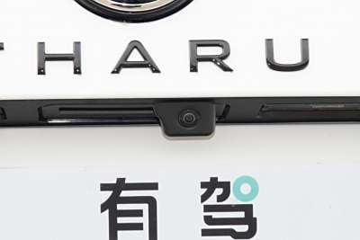 2026款 新锐 1.5L 锐享版-外观-图片-有驾 2026款 新锐 1.5L 锐享版-外观-图片-有驾