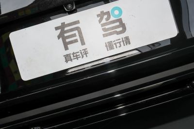 2025款 600 豪华版-外观-图片-有驾
