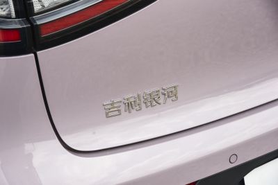 2026款 480km 探索版-外观-图片-有驾