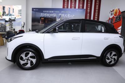 2026款 480km 探索版-外观-图片-有驾