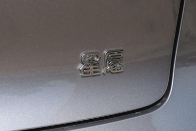 2026款 480km 探索版-外观-图片-有驾