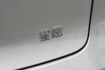 2026款 480km 探索版-外观-图片-有驾