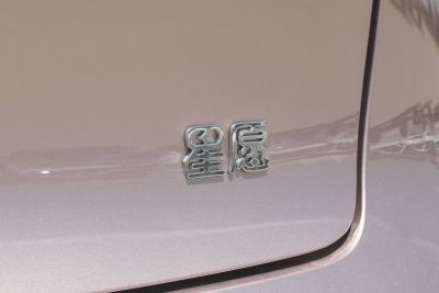 2026款 480km 探索版-外观-图片-有驾