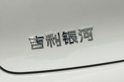 2026款 480km 探索版-外观-图片-有驾