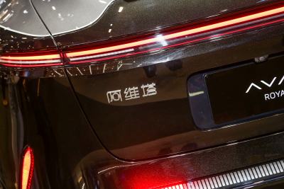 2025款 皇家剧院版-外观-图片-有驾