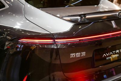 2025款 皇家剧院版-外观-图片-有驾