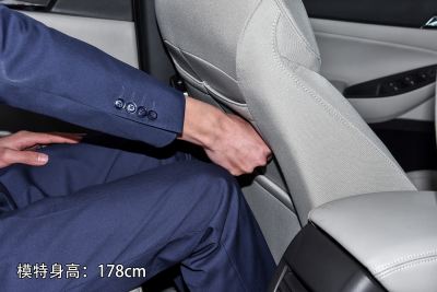 2021款 323T 轻混动互联精英型-空间-图片-有驾