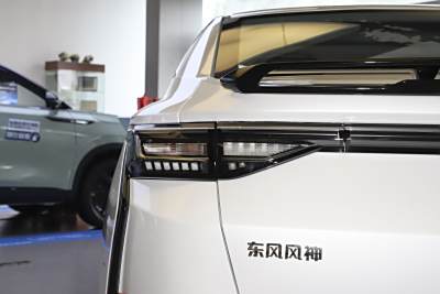 2023款 马赫版 1.5L 自动追影版-外观-图片-有驾 2023款 马赫版 1.5L 自动追影版-外观-图片-有驾