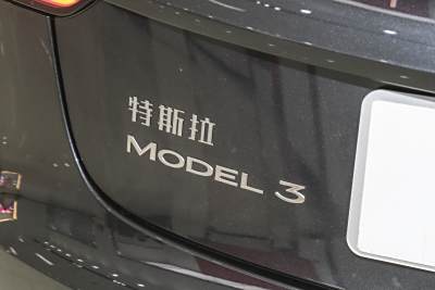2025款 后轮驱动版-外观-图片-有驾