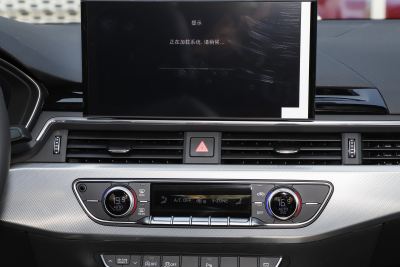 2024款 Coupe 40 TFSI 时尚动感型-内饰-图片-有驾