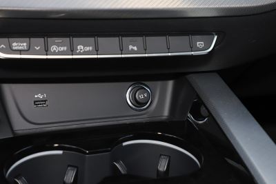 2024款 Coupe 40 TFSI 时尚动感型-内饰-图片-有驾