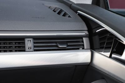 2024款 Coupe 40 TFSI 时尚动感型-内饰-图片-有驾