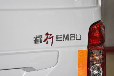 2022款 纯电动厢式运输车4498车长平顶背掀门2座70kW 41.86kWh-外观-图片-有驾