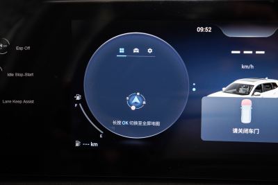 2025款 290T 两驱豪华版-内饰-图片-有驾