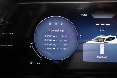 2025款 290T 两驱豪华版-内饰-图片-有驾